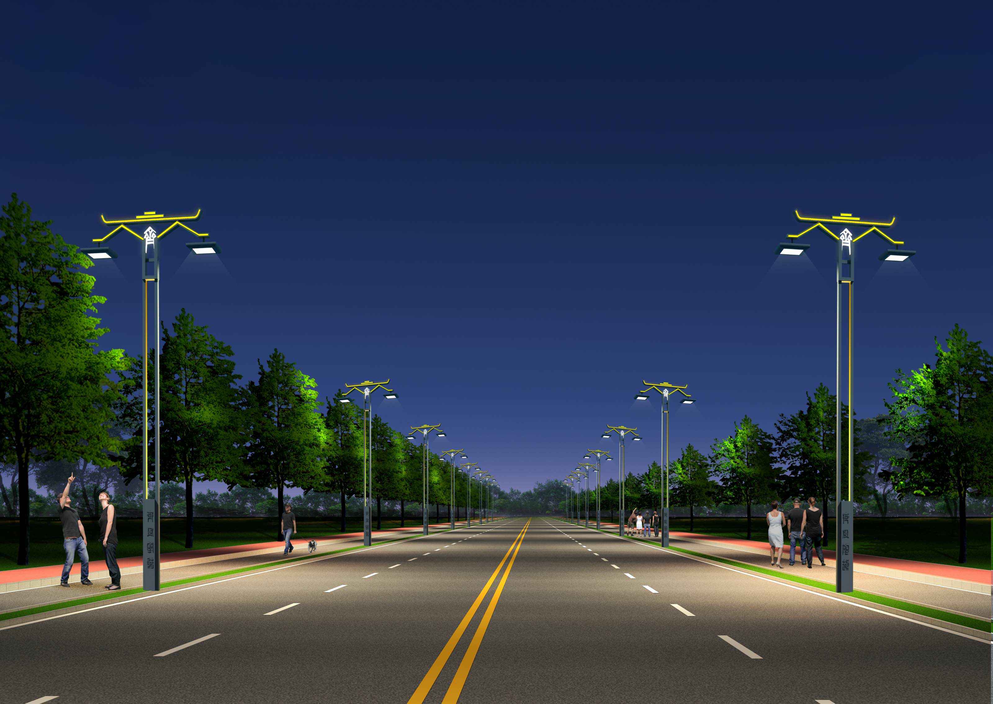 开云网页版·官方版在线登入 -开云(中国)智慧安全用电-路灯方案