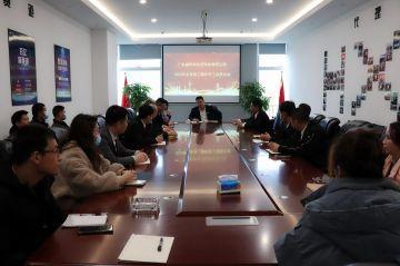 开云网页版·官方版在线登入 -开云(中国)第三届全国代理商培训会议圆满结束