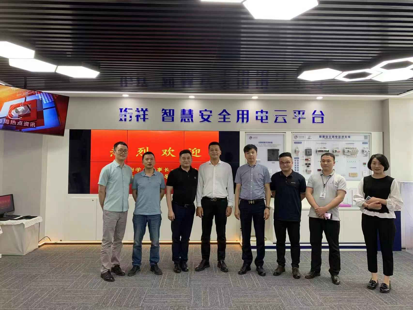 交流赋能 取长补短｜开云网页版·官方版在线登入 -开云(中国)高层远赴培训交流