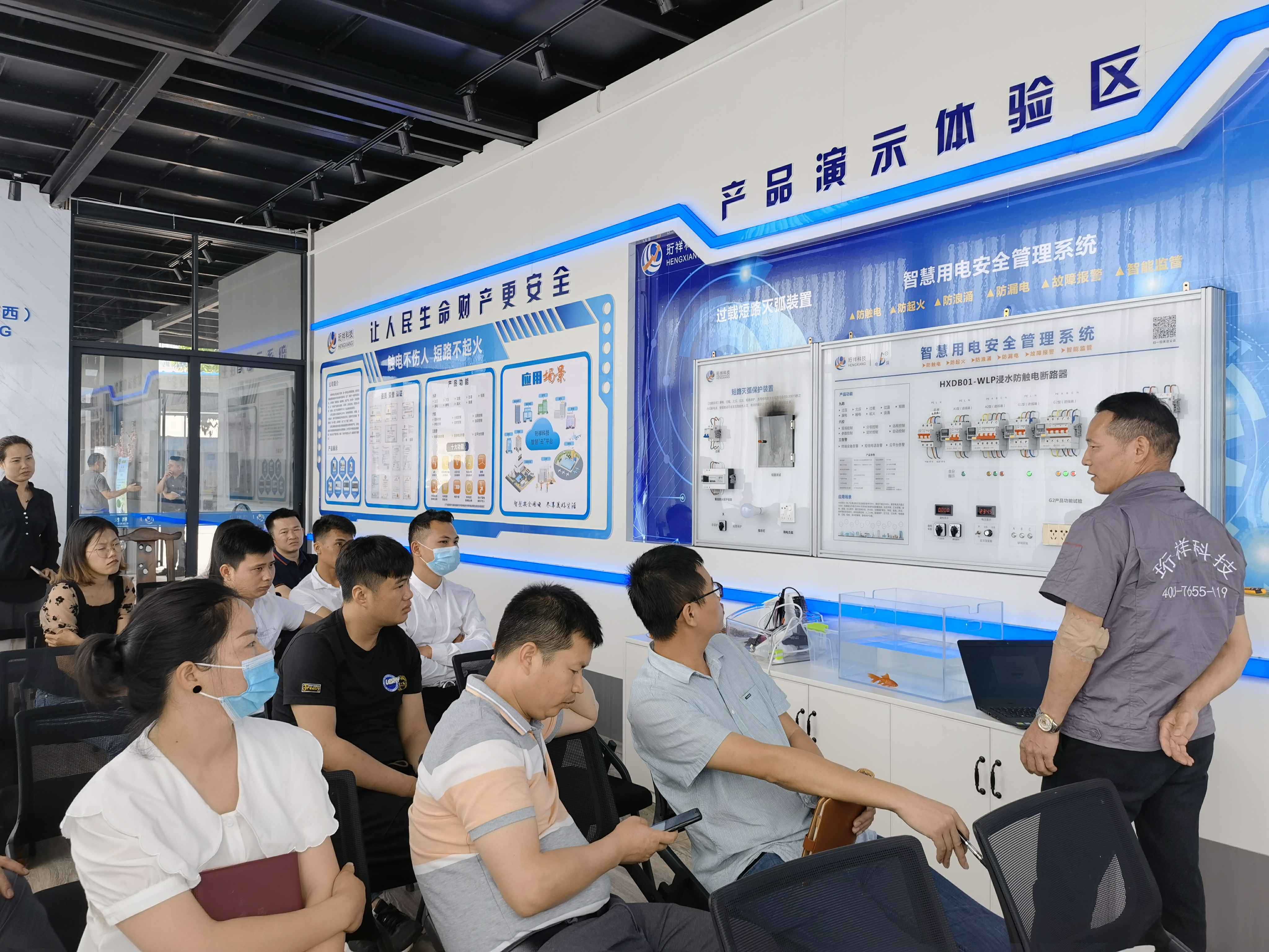 开云网页版·官方版在线登入 -开云(中国)广西壮族自治区团队