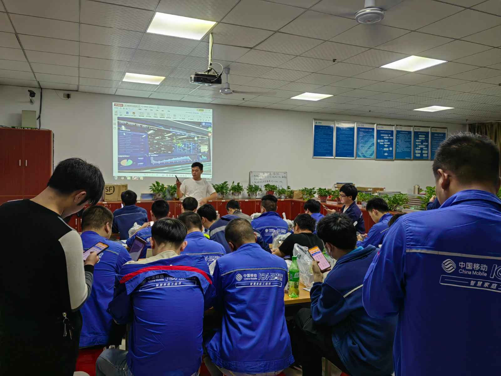 开云网页版·官方版在线登入 -开云(中国)为中移铁通有限公司安全用电培训